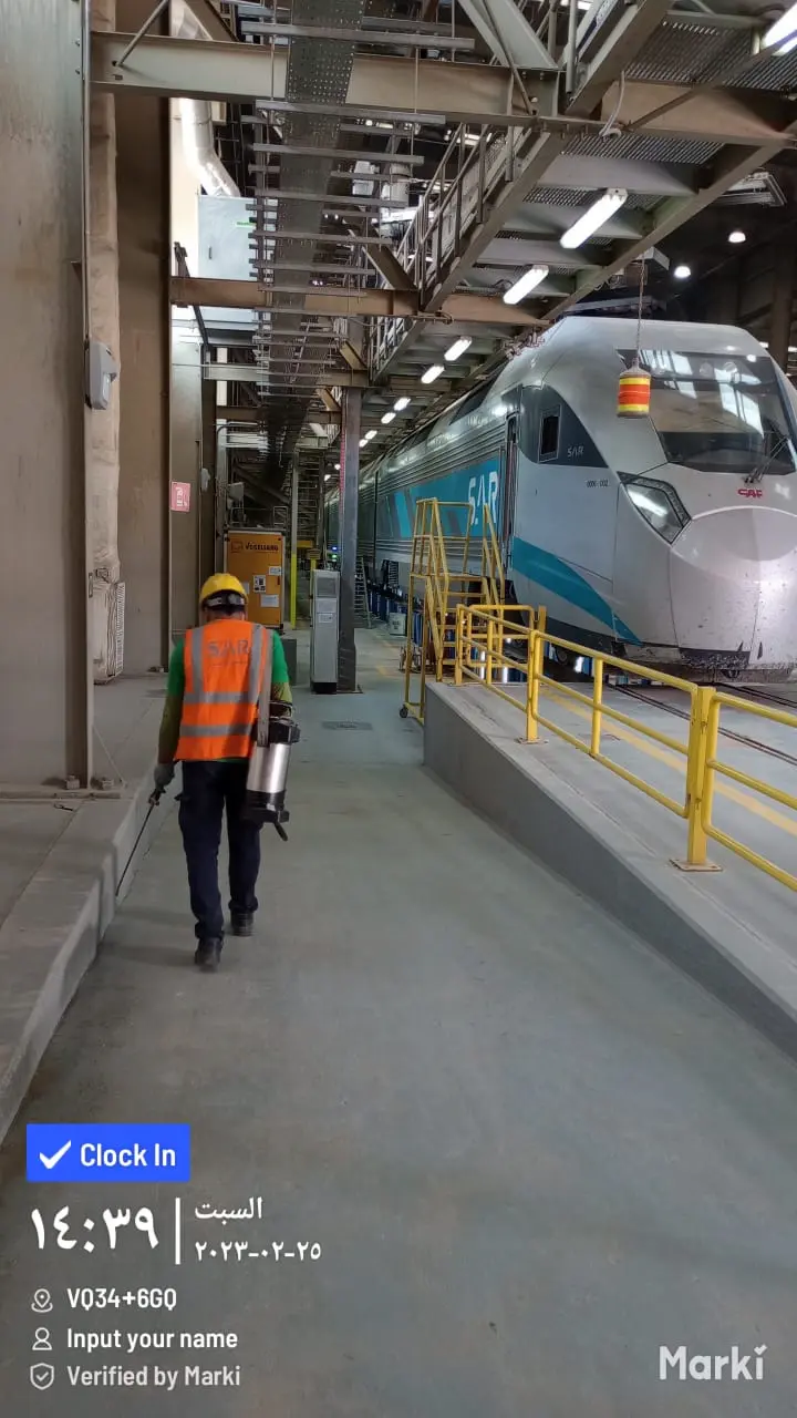 SAR Project pest protection